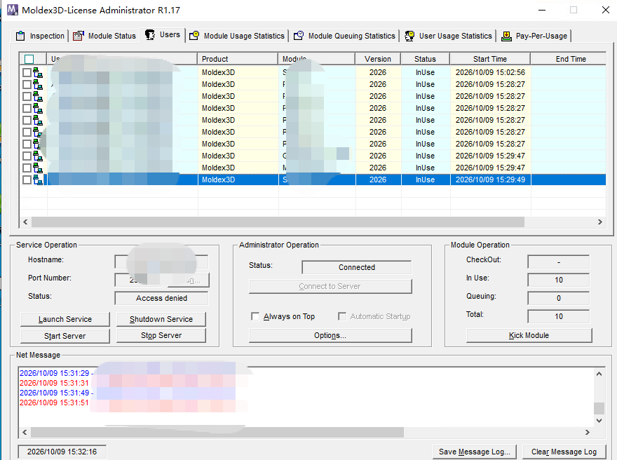 Moldex3D License Administrator 用户与模块使用记录